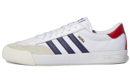 Мужские кроссовки для скейтбординга Adidas Nora gy6967