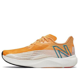 Кроссовки fuelcell rebel v2 New Balance, желтый mfcxlg2 | yellow/white