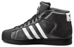 Мужские кроссовки для скейтбординга Adidas Pro Model s75850