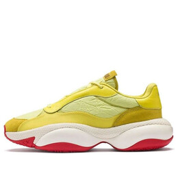 Кроссовки jannik davidsen x alteration pn-1 'celery' Puma, желтый 369771-03 | yellow