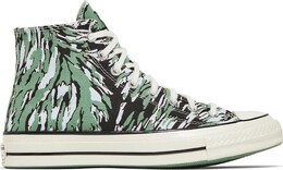 Кроссовки Converse Carhartt WIP x Chuck 70 High Hinterland, зеленый 171237c | green