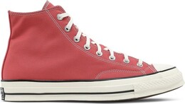 Кроссовки Converse Chuck 70 High Terracotta Pink, розовый 170790c | pink