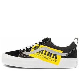 Кроссовки krink x vault old skool vlt lx 'black' Vans, черный vn0a4bvf172 | black/yellow