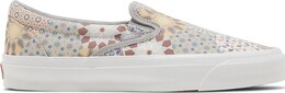 Кеды Vans Kith x Vault OG Classic Slip-On LX Multi Tile, кремовый vn0a45jk6br | cream
