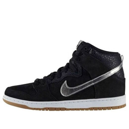 Кроссовки sb dunk high prm somp Nike, черный 635535-001 | black/metallic silver-pnk foil