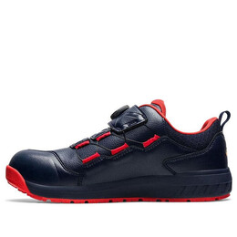 Кроссовки winjob boa 2e 'midnight pure gold' Asics, мультиколор 1273a028-401 | midnight/pure gold