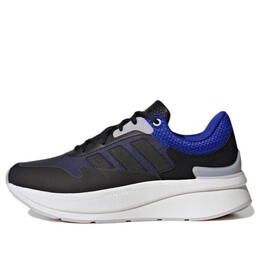 Кроссовки znchill lightmotion shoes Adidas, черный gz4897 | black
