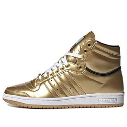Кроссовки star wars x top ten hi Adidas, золотой fy2458 | gold