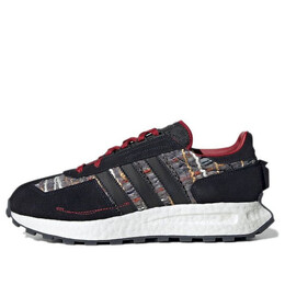 Кроссовки оригиналы общие ретро e5 Adidas, черный gx3956 | black