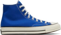 Кроссовки Converse Chuck 70 High Cobalt, синий 172960c | blue