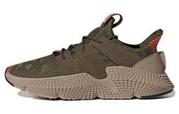 Кроссовки Adidas Prophere Lifestyle Unisex, коричневый id0545