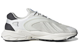 Кроссовки Adidas Oztral Lifestyle, светло-серый gz9405