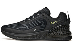 Кроссовки мужские C37+ Low-top черные Anta 912225537-4