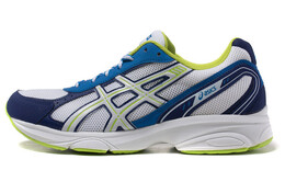 Кроссовки Maverick 2 мужские с низким верхом белые/синие/желтые Asics t20xq-0101