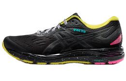 Мужские кроссовки Asics Gel-Cumulus 20 1011a234-001