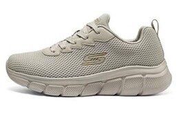 Кроссовки мужские с низким верхом серо-коричневые Skechers 118106-tpe | taupe
