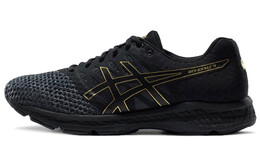 Мужские кроссовки Asics Gel-Exalt 4 t8d0q-9094