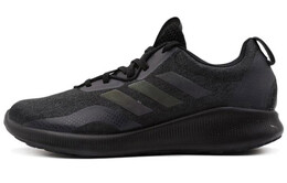Кроссовки мужские Purebounce+ с низким верхом, черные Adidas ee3970