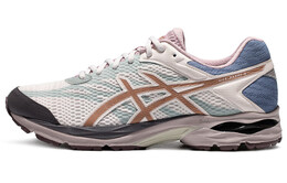 Кроссовки мужские Gel-Flux 4 с низким верхом светло-розовые/коричневые Asics 1011a614-700