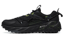Мужские кроссовки Fila a12m142208fbk