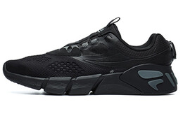 Мужские кроссовки Fila Heritage a12m142120fbk