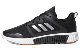 Мужские кроссовки Adidas Climawarm 120 g28945