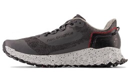 Кроссовки New Balance NB Fresh Foam для мужчин mtgarolg