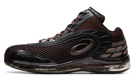 Мужские кроссовки Asics Kiko Kostadinov 1023a011-200