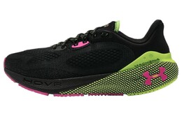 Кроссовки Under Armour Machina 3 мужские 3025650-005