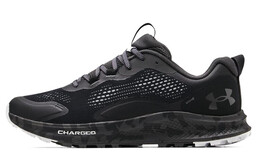 Кроссовки Under Armour Мужские 3024186-001