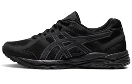 Мужские кроссовки Asics Gel-Contend 1 1011b645-001