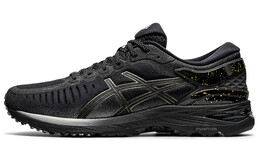 Мужские кроссовки Asics Metarun 1011a603-002