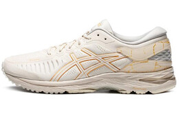 Мужские кроссовки Asics Metarun 1011b294-100