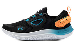Мужские кроссовки Under Armour Flow Velociti Wind 3024197-001
