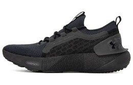 Мужские кроссовки Under Armour HOVR Phantom 3 3026582-001