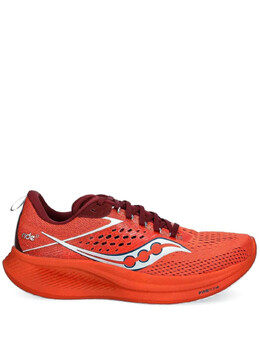 Saucony кроссовки Saucony Ride 17, оранжевый s20924 | оранжевый