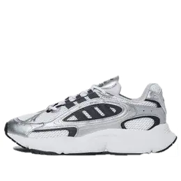 Кроссовки ozmillen Adidas, серебряный ih0370 | silver