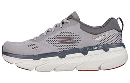 Кроссовки Max Cushioning для тренировок для мужчин с низким верхом, серые Skechers 220068-gyrd