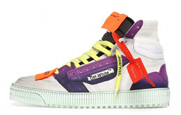 Кроссовки мужские Off-White, фиолетовый / белый / желтый omia065f198000390128
