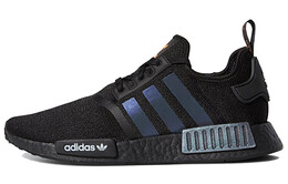 Кроссовки Adidas Nmd R1 Reflective Xeno fv8025