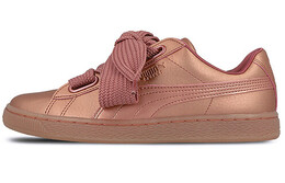 Кроссовки Puma Basket для скейтбординга унисекс 365463-01