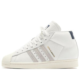 Кроссовки x kith pro модель Adidas, белый fy3519 | white