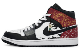 Баскетбольные кроссовки Air 1 Vintage Men Mid-Top White/Black Jordan dq8426-301(team80-男款云上金龙s-box) | red/white black