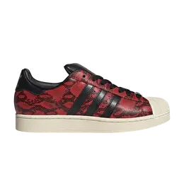 Adidas Кроссовки Superstar 2 'Year of the Snake', красный ji0104 | year of the snake
