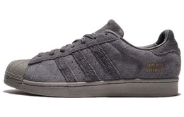 Мужские кроссовки для скейтбординга Adidas Superstar, grey bz0216 | 灰色