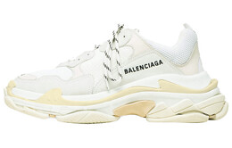 Кроссовки Balenciaga Triple S, белый/серый 534217w09e19000