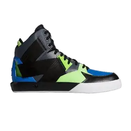 Adidas Кроссовки C-10 Shoes, серый s84405