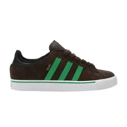Adidas Кроссовки Silas Baxter-Neal x Campus Vulc 'Espresso Signal Green', коричневый g06592 | espresso signal green