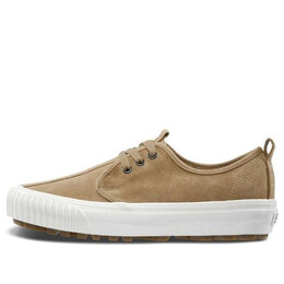 Кроссовки vault derby lug lx x aka hayashi brown Vans, коричневый vn0a45k9vtu | brown