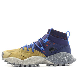 Кроссовки mita x seeulater Adidas, синий bb1924 | blue/black/brownbrown